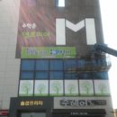 강원광고기획 - 강릉시 | 강원광고기획