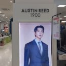 오스틴리드롯데마트