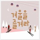 호호경희한의원 이미지