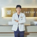 이잘하는치과의원 네이버블로그