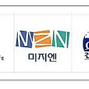 (주)송학토건 이미지