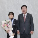 박하은 이미지