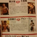 한얼체육관 이미지