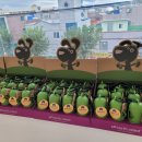 멍멍이 날다 이미지