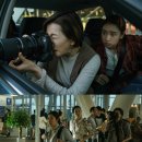 피싱스토리