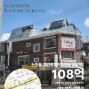 민철세차장 이미지