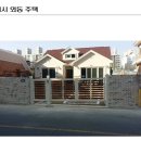 마루건축사사무소 이미지