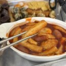 선릉역매운떡볶이 | 강남분식 역삼맛집 선릉역매운떡볶이 매운 거 좋아하는 사람이 다녀온 후기