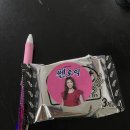 깨져도 조각이 크다