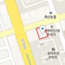 동탄수내과의원 티스토리