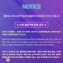 쥬크박스뮤지컬가요톱텐 | 주크박스 뮤지컬 ‘가요톱텐’ 안양아트센터 관악홀 티켓예매 및 프로그램, 출연진 안내