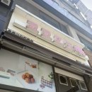 코코호도 둔산점