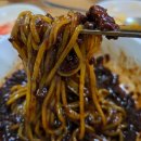 차이나 당구장 이미지