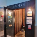 중마동물병원 이미지