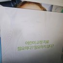 동림치과의원 이미지