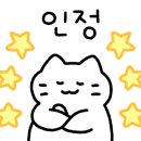 대영고시원3