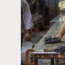 학하동로 이미지