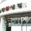 대관령칡냉면 이미지