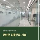 서울아라치과의원 이미지