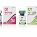 목포가정의학과의원 이미지