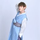 은혜한복
