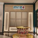 주식회사 인더디쉬 | 마카오 가족여행 런더너 딤섬 맛집 '팀호완(TimHoWan)' 내돈내산 추천 후기