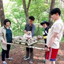 국립검마산자연휴양림 세계타임즈