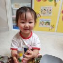 야간연장 1.2반/ 종이 망원경을 탐색해요/감각 발판위를 걸어요 이미지
