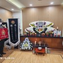 국가유공자 장례선양 (171-1372) 이미지