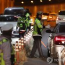 부자족발 이미지