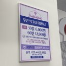 짱탁구장칠곡3지구점