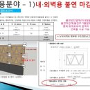 부림산기(주) 이미지
