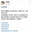 정원여인숙 이미지