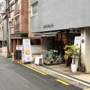 경찰병원역 4번출구(뒤) 이미지