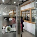 사암당한의원 이미지