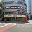 화원 왕소금구이 이미지