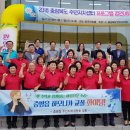 하모니카교실 이미지