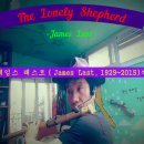 The Lonely Shepherd ( James Last ) -2022 : 정악대금 Eb 이미지