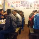 유진어패럴 - 금천구 금하로24길 7 | 유진어패럴
