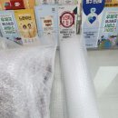 계산동우체국 이미지