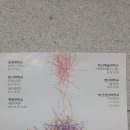 동서여관 이미지