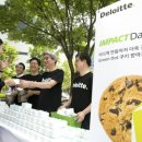 안진이네 이미지