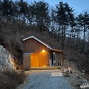 꽃티지 | [강원도 정선] 10만원대 감성 독채 숙소 ‘꽃티지’