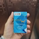 웰컴비지니스호텔 | 나주 모텔 웰컴비지니스호텔 트윈