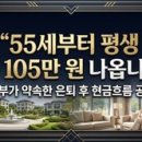 정석종합물류