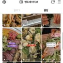지디알아카데미부산