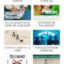 하상장애인복지관 이미지