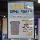김해대로3L 네이버블로그