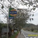 곤양주유소 이미지