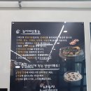 결운로_2 이미지